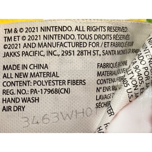 Super Mario Yoshi Plush Toy 9 inch By Jakks Pacific - Picture 4 of 15